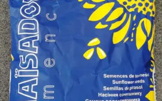 МАS 94С / МАС 94С