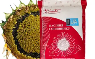 Naturela CS / Натюрела КС