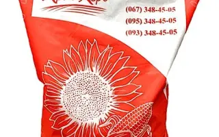 Флориан / Флоріан