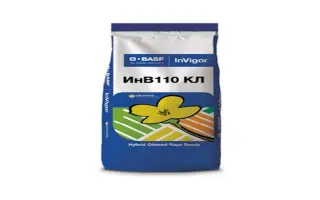 INV110 CL / ІНВ110 КЛ