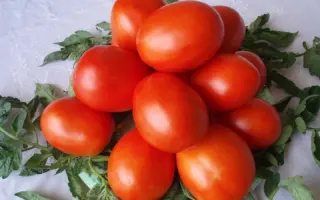 Інгулецький