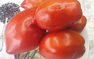 Макіївський