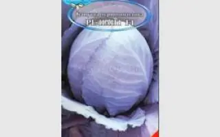 Релиант F1 / Реліант F1