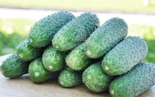 Cabeiri / Кабейрі