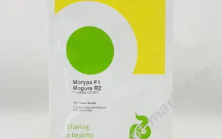 Mogura / Могура