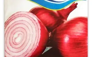 Вэсэлка / Веселка