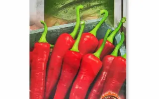 Украинский горький / Український гіркий