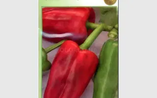 Полтавский / Полтавський