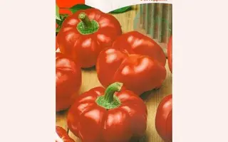 Новогогошары / Новогогошари