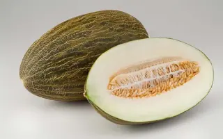 Jabalon / Джабалон