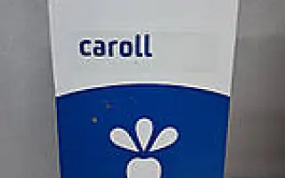 Caroll / Керолл