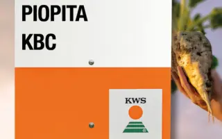 RIORITA KWS / РІОРІТА КВС