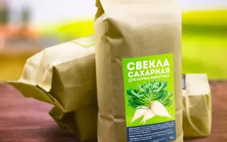 Альтий / Альтій