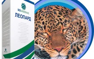 Leopard / Леопард