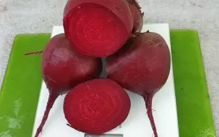 Cardeal / Кардіал