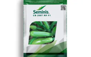 SV2987YL / СВ2987ЯЛ