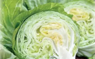 Wismar / Вісмар