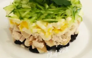 Jokary / Йокарі