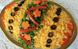 PASKIAN / ПАСКІАН