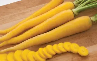 Yellowbunch / Єлоубанч