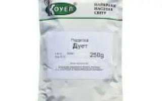 Stupicka / Ступіцька