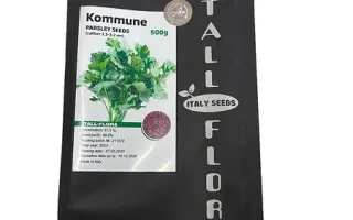 Листовая Комун-3