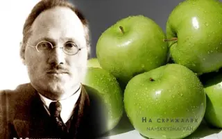 Володимир Симиренко