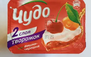 Воспомінаніє