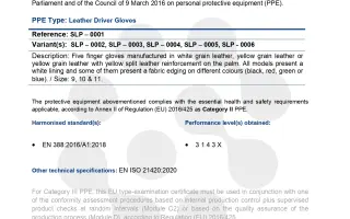 EUF 0001 A / ЕУФ 0001 А