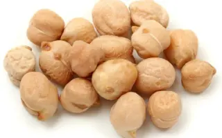 Zehavit / Зехавіт