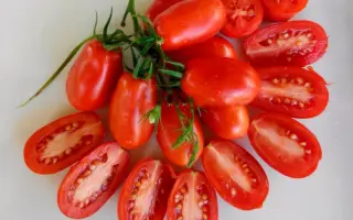 ГРОЗДЕВЫЕ КРАСНЫЕ