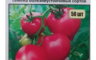 БУХАРОВЕЦ