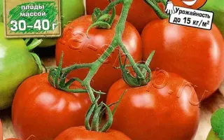 СЛАДКИЕ СЕРДЕЧКИ