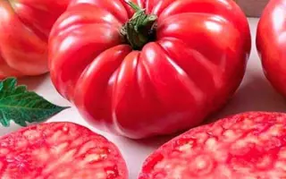 ИНЖИРНЫЙ МАЛИНОВЫЙ