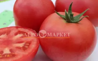 ГВАДАЛКВИВИР