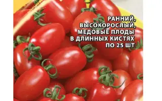 ИЗЯЩНЫЕ ПАЛЬЧИКИ