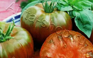 КРЫМСКИЙ ЧЕРНЫЙ