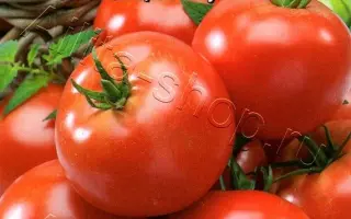 ПОЛНЫМ-ПОЛНО