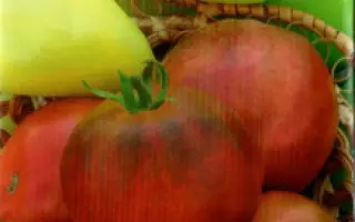 ВОСТОЧНЫЙ БАЗАР