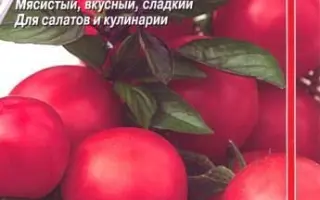 МАМИНА РАДОСТЬ