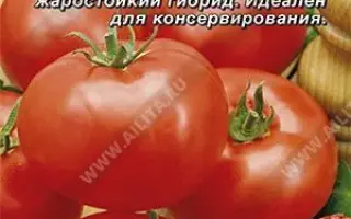 ВЛАСТЕЛИН СТЕПЕЙ