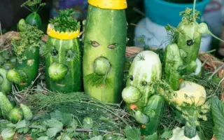 ПРАЗДНИЧНЫЙ