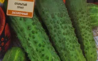 КОРОЛЕВСКИЙ