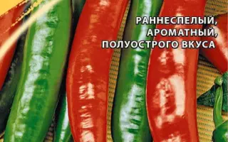 АЛЕКСИНСКИЙ