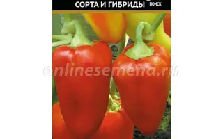 КНЯЗЬ СЕРЕБРЯНЫЙ