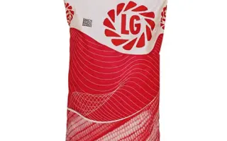 ЛИМИИЛ 5420 СМ