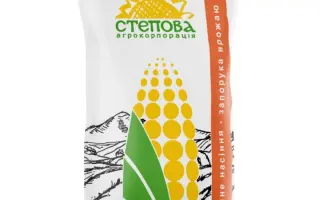 ЦСЦ 2909 Х ЛДР 1689