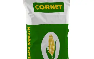 ДОКУЧАЕВСКИЙ 190 СВ