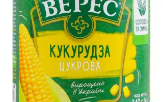 ХМВ 5405 X ХМВ 5301