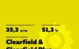 548 КЛ ДМР НС